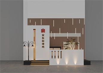 烤肉店設(shè)計(jì)效果圖