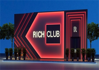 RICH CLUB酒吧裝修設(shè)計案例效果圖